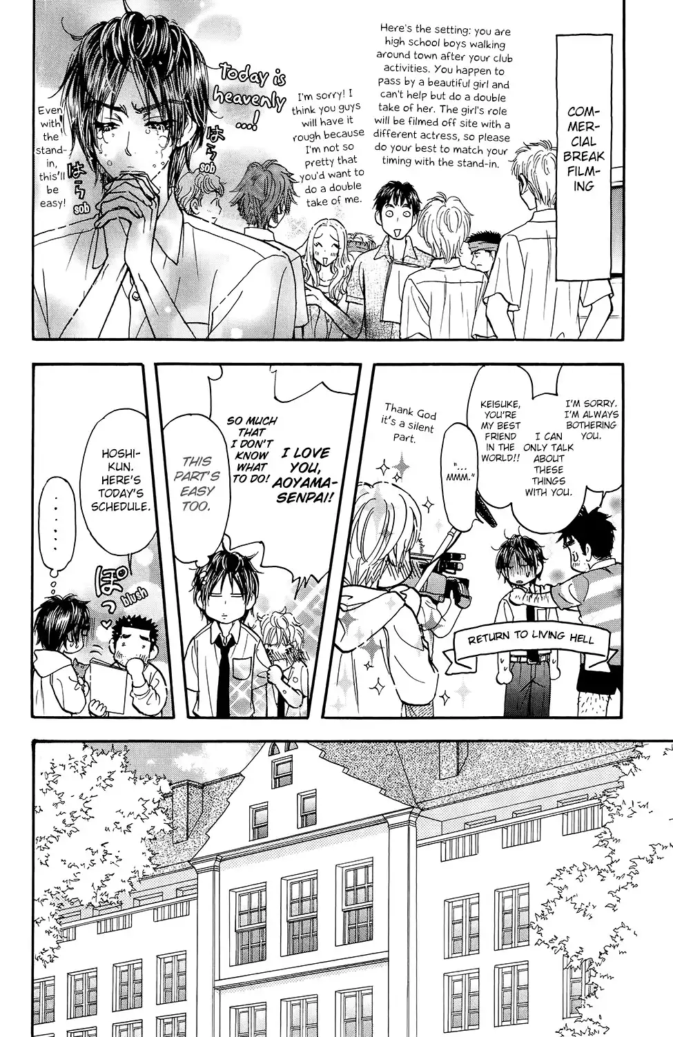 Kirara no Hoshi Chapter 2 30